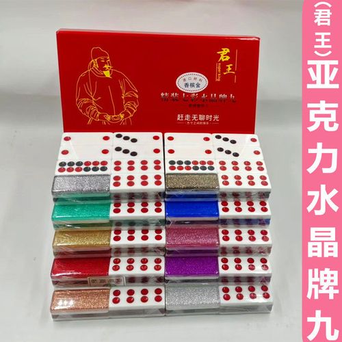 10 quỹ lợi ích quốc gia lớn nhất thế giới ảnh 4